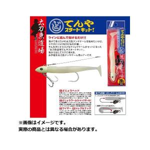 【ご奉仕価格】メジャークラフト ルアー TAD-SET7/SGL 太刀魚道場 てんやスタートキット 超夜光 7g