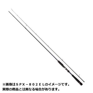 メジャークラフト ロッド 18 ソルパラ エギングモデル SPX−862EH