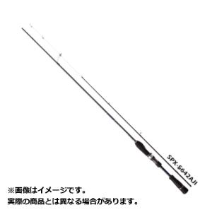 メジャークラフト アジングロッドの商品一覧 ロッド 釣り竿 釣り アウトドア 釣り 旅行用品 通販 Yahoo ショッピング