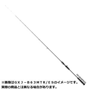 メジャークラフト ジャイアントキリング 電動タイラバ ソリッドティップモデル GXJ-B63MLTR/ES 【大型商品3】 ※保証書付属しません