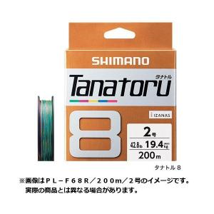 【メール便対応】シマノ ライン タナトル8 PL-F78R 8本編み マルチカラー 300m 1号｜tsurigu-yokoo