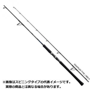 シマノ ロッド 19 GRAPPLER タイプLJ S63−1