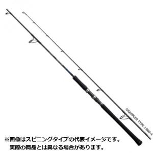 シマノ ロッド 19 GRAPPLER(グラップラー) タイプLJ S66-0(SPライトスピニング) 【大型商品2】