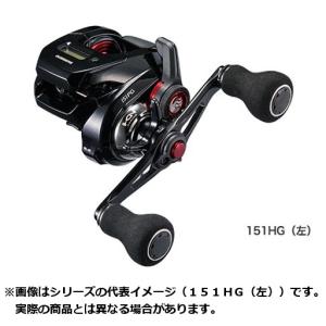 シマノ 【目玉商品】シマノ グラップラー プレミアム 150XG (右 シマノ 【目玉商品】シマノ グラップラー プレミアム 150XG (右