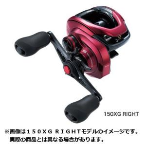 シマノ リール 19 Scorpion MGL 150 RIGHTモデル