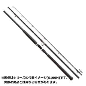 シマノ ロッド 19 COLTSNIPER XTUNE(コルトスナイパー エクスチューン) S100H 【大型商品2】｜tsurigu-yokoo