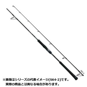 OCEA JIGGER CONCEPT S S64-2オフショアロッド オシアジガー コンセプト S[OCEA JIGGER CONCEPT S] | ジギング