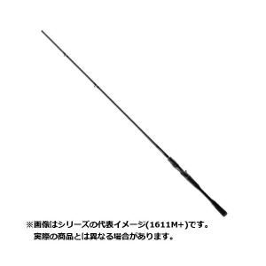 シマノ ロッド 19 POISON ADRENA 163ML ベイトモデル
