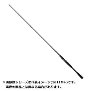 シマノ　ロッド　１９　ＰＯＩＳＯＮ　ＡＤＲＥＮＡ（ポイズンアドレナ）　１６７Ｌ−ＢＦＳ　ベイトモデル　