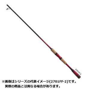 シマノ（SHIMANO） シマノ18ワールドシャウラ2701FF-2(Sic)送料無料