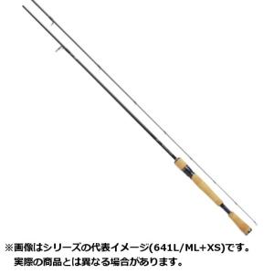 の*あ様 一誠　海太郎　碧　IUS-78L Light Game - Entoh 海太郎 「碧」IUS-78L/LG-Entoh2 | issei [一誠]