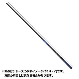 宇崎日新 [90] 軽極ハゼ 硬式 4509 : かめや釣具 - 通販 - Yahoo