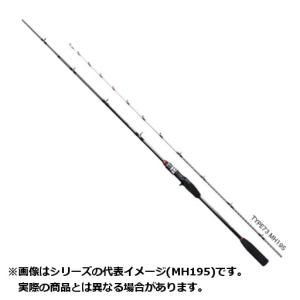 シマノ 19 LIGHTGAME(ライトゲーム) BB TYPE73 MH195 【大型商品1】｜tsurigu-yokoo