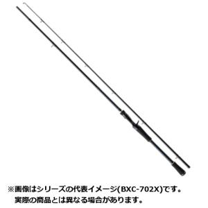 メジャークラフト ロッド バスパラ BXC-692M 【大型商品1】