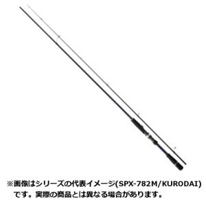 メジャークラフト　ロッド　ソルパラ　黒鯛　ＳＰＸ−７８２ＭＬ／黒鯛　