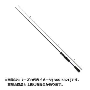 ロッド Sephia XUNE TIP EGING S68L-S Sephia XUNE TIP EGING S68L-S - メルカリ