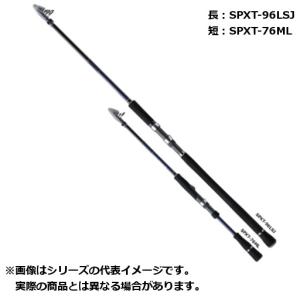 メジャークラフト　ロッド　１９　ソルパラ　振出モデル　ＳＰＸＴ−７６ＭＬ