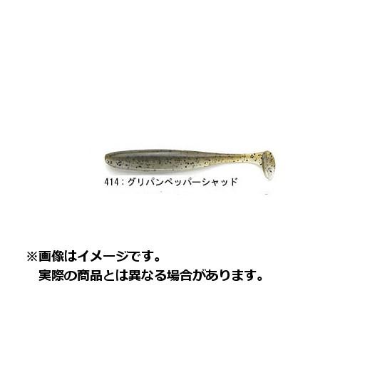 【メール便対応】ケイテック イージーシャイナー 3インチ (カラー:414 グリパンペッパーシャット...