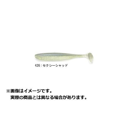 【メール便対応】ケイテック イージーシャイナー 3インチ (カラー:426 セクシーシャッド)