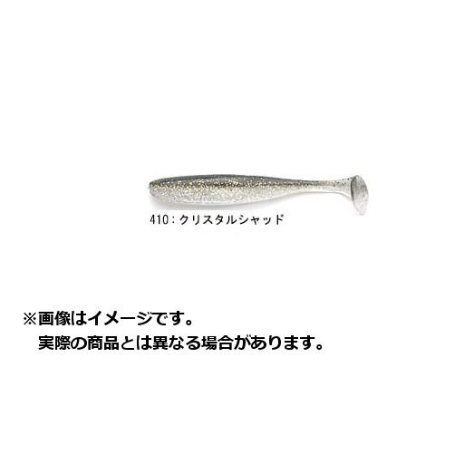 【メール便対応】ケイテック イージーシャイナー 4インチ (カラー:410 クリスタルシャッド)