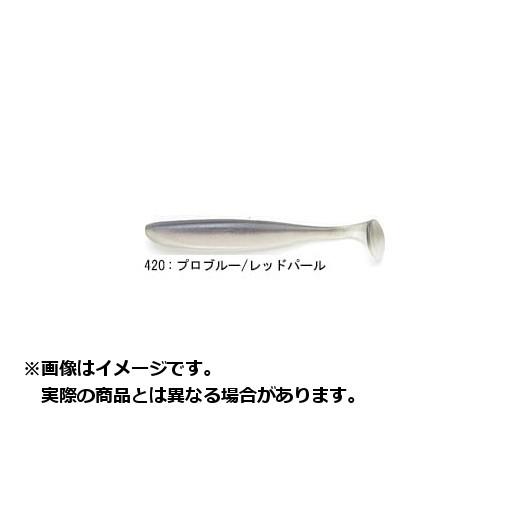 【メール便対応】ケイテック イージーシャイナー 4インチ (カラー:420 プロブルー/レッドパール...