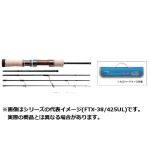 メジャークラフト　ロッド　１９　ファインテール　トレッキング＆トラベラー　ＦＴＸ−５０／５６５Ｌ　スピニングモデル