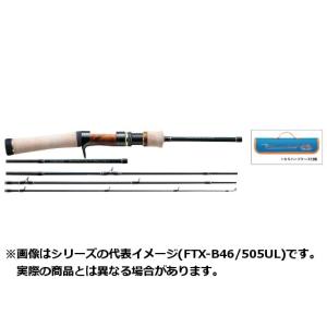 メジャークラフト　ロッド　１９　ファインテール　トレッキング＆トラベラー　ＦＴＸ−Ｂ３８／４２５ＵＬ　ベイトモデル