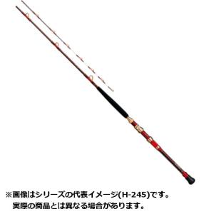 シマノ　アルシエラ落とし込み　H230 シマノ 20 アルシエラ落し込み H230 【大型商品3】 送料無料
