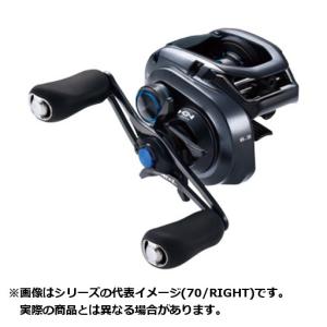 ○シマノ SLX MGL 71 左ハンドル (040473) 【まとめ送料割】 :17562665