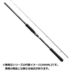 【ご奉仕価格】シマノ ロッド 19 ソルティーアドバンス シーバス S90ML 【大型商品2】