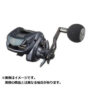 ダイワSPARTAN IC 150H 水深カウンター付き