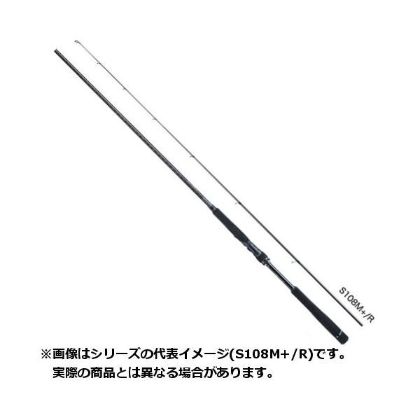 シマノ 19 エクスセンス ジェノス 磯マル・ヒラスズキモデル S108M+/R 【大型商品2】仕様...