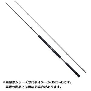 シマノ ロッド 19 オシア EJ B63-5 【大型商品2】