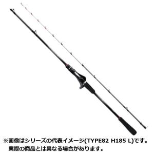 シマノ 19 ライトゲーム SS TYPE82 MH185 LEFT 【大型商品1】｜tsurigu-yokoo