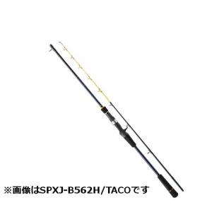 メジャークラフト ロッド 19 ソルパラ SPXJ-B602H/TACO 【大型商品1】