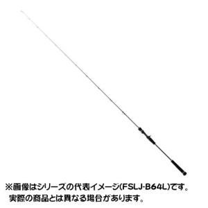 メジャークラフト ロッド 19 フルソリ ライトジギング FSLJ-S64ML 【大型商品3】