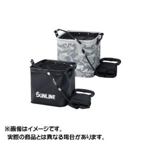 サンライン バケツ メッシュトップバケツ SB-550 (カラー:迷彩グレー)