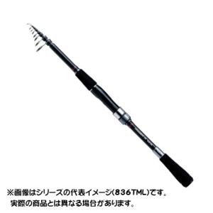 シマノ　グラップラーBB タイプLJ S63-2 シマノ ジギングロッド グラップラー BB タイプLJ S63-2 [2021年