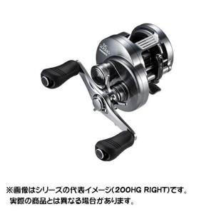 シマノ(SHIMANO) ベイトリール 両軸リール バス カルカッタコン シマノ(SHIMANO) ベイトリール 両軸リール バス カルカッタコン