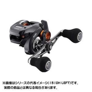 シマノ 20 バルケッタ Fカスタム 151DHXG (左巻きダブルハンドル シマノ 20 バルケッタ Fカスタム 151DHXG (左巻きダブルハンドル
