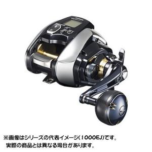 シマノ ビーストマスター EJ 3000 電動リール シマノ】ビーストマスターEJ3000（電動リール） トンボ