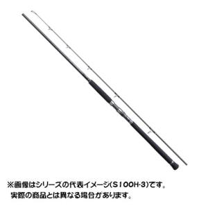 シマノ ロッド 20 コルトスナイパー XR S100H-3 【大型商品1】