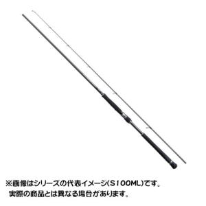 シマノ ロッド 20 コルトスナイパー XR S106MH/PS 【大型商品2 