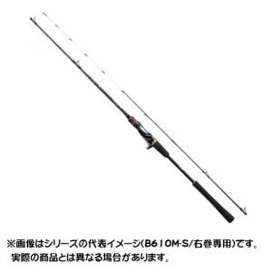 シマノ ロッド 20 炎月SS B610L-S/RIGHT 【大型商品2】