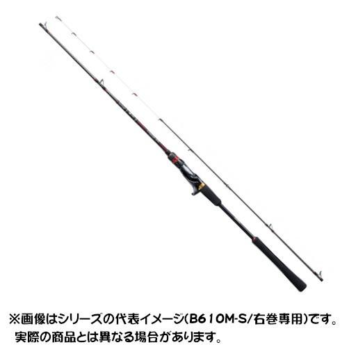 シマノ ロッド 20 炎月SS B610MH-S/RIGHT 【大型商品2】