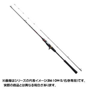 シマノ　　２０　炎月ＳＳ　Ｂ６６Ｍ−Ｓ／ＬＥＦＴ　