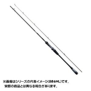 ☆Richaeds リチャーズ Pentastick ペンタスティック PS2F 2LB ☆Richaeds リチャーズ Pentastick ペンタスティック PS2F 2LB
