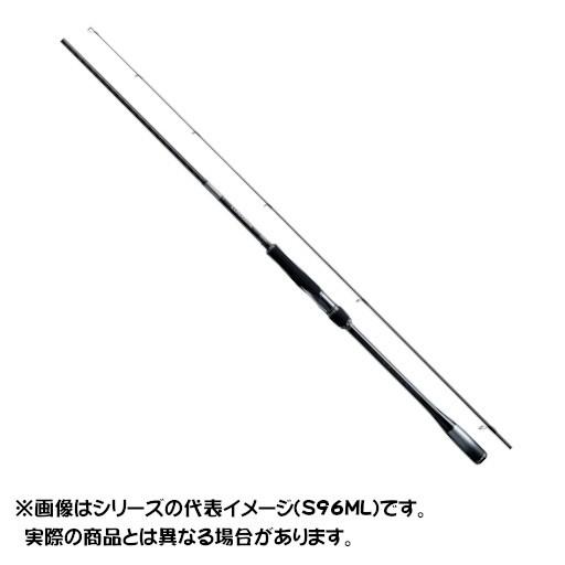 シマノ 20 ルナミス S80ML 【大型商品1】