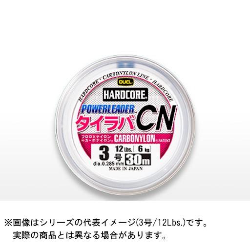 【メール便対応】デュエル HC POWERLEADER タイラバ CN 30m 16Lbs(4.0号...