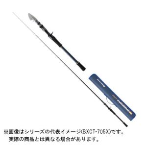 メジャークラフト 20 バスパラ BXCT-705H